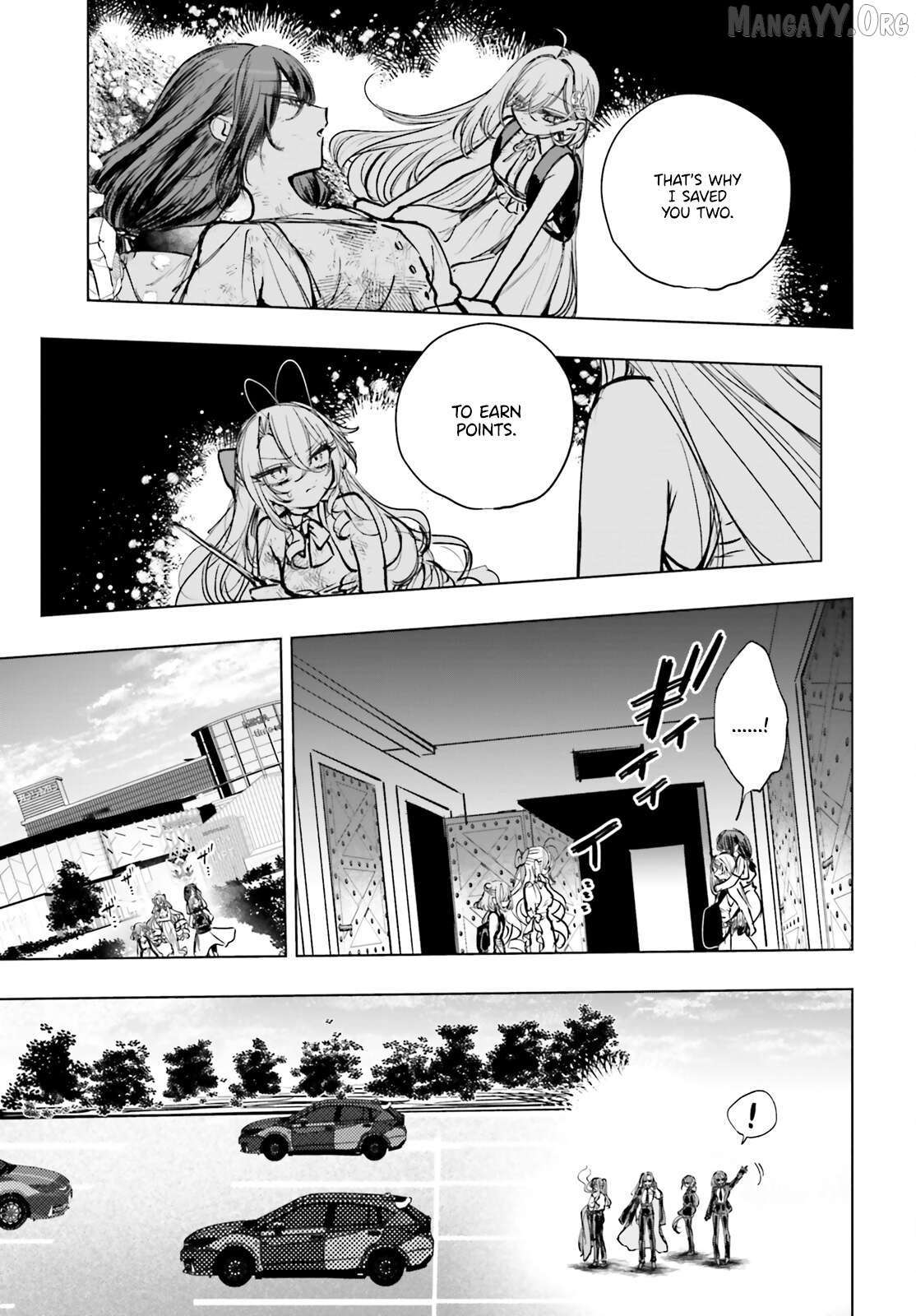 Shibou Yuugi De Meshi Wo Kuu. Chapter 21 - page 19