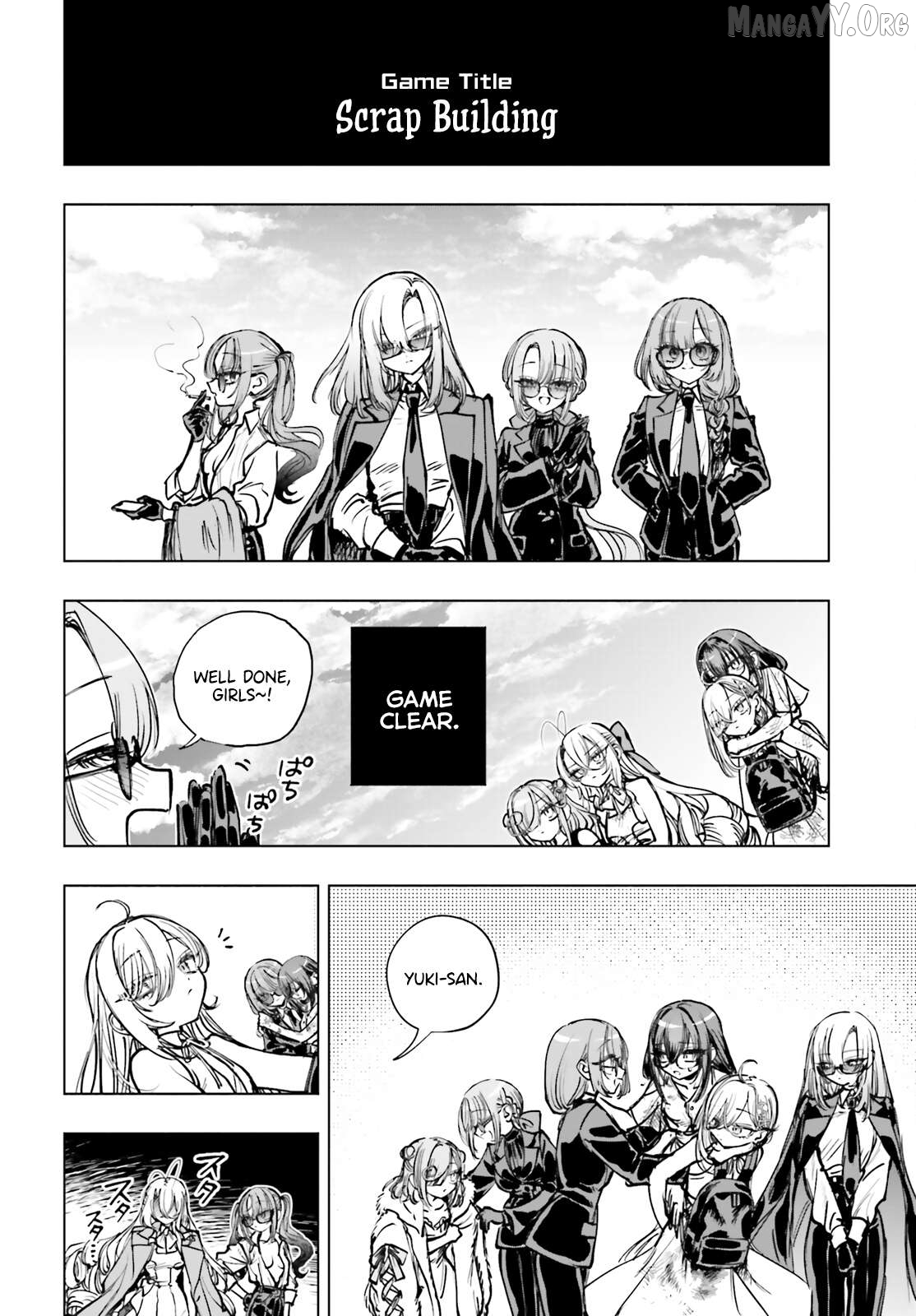 Shibou Yuugi De Meshi Wo Kuu. Chapter 21 - page 20