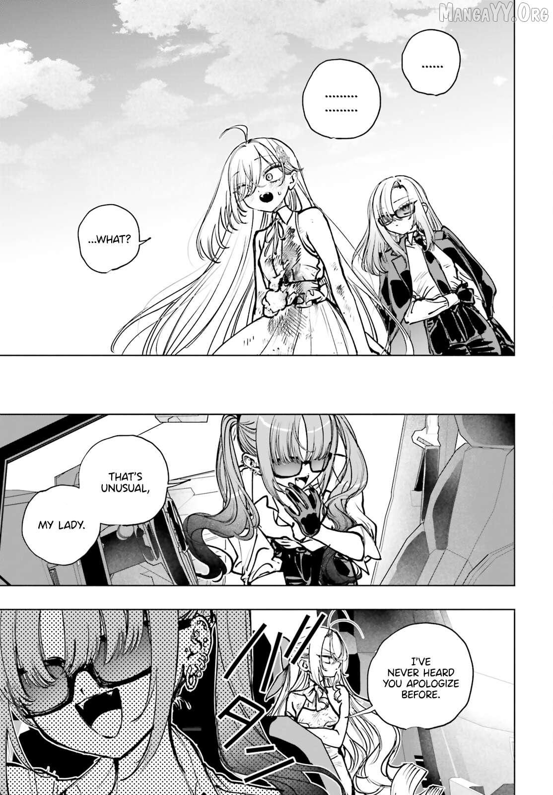 Shibou Yuugi De Meshi Wo Kuu. Chapter 21 - page 23