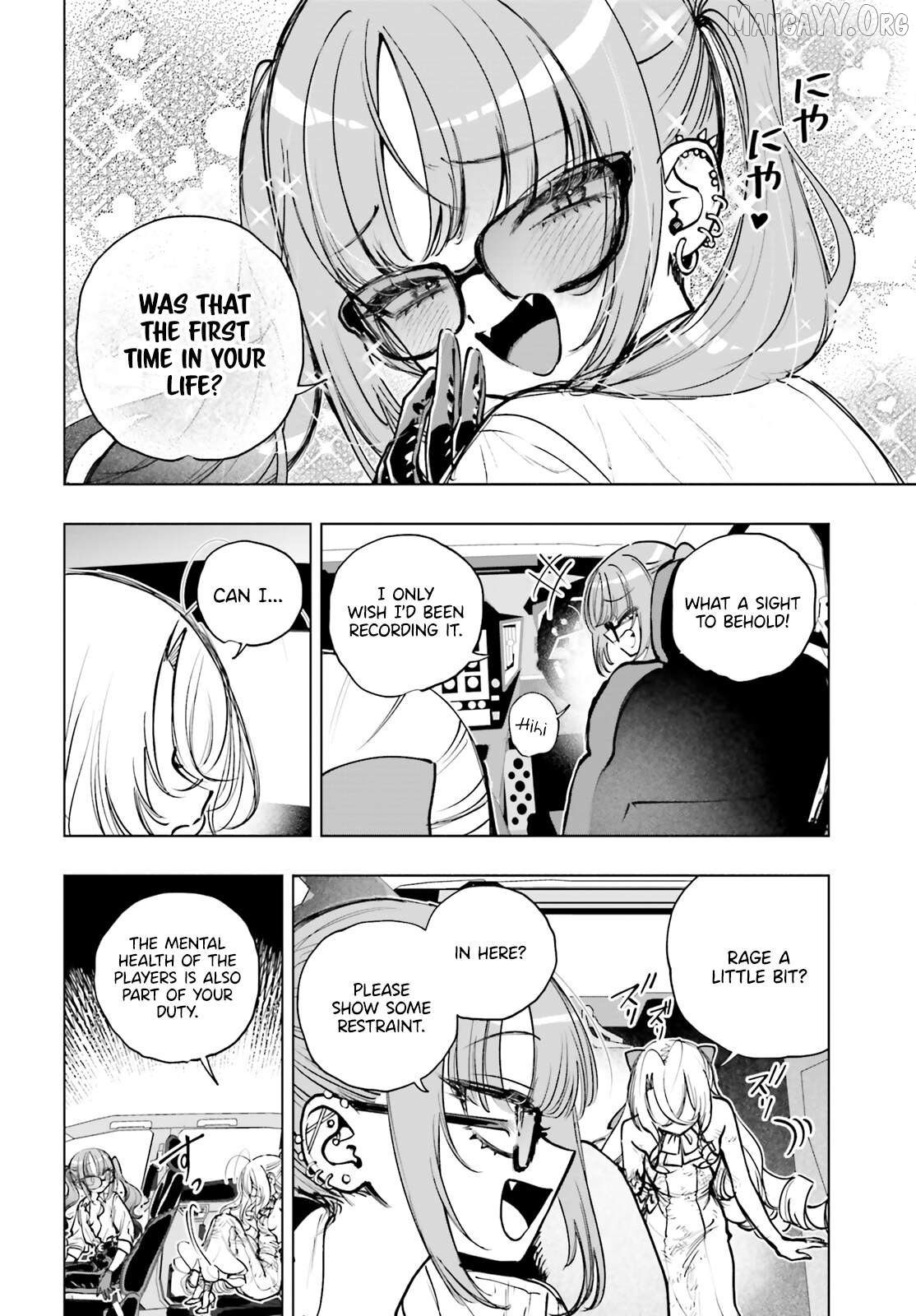 Shibou Yuugi De Meshi Wo Kuu. Chapter 21 - page 24