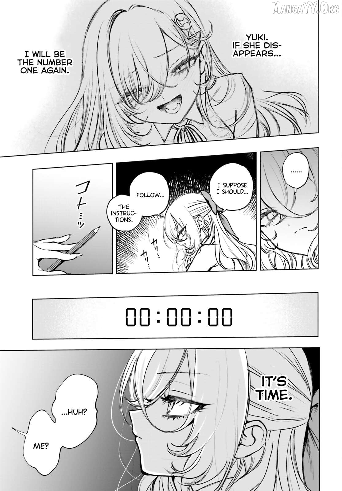 Shibou Yuugi De Meshi Wo Kuu. Chapter 21 - page 5