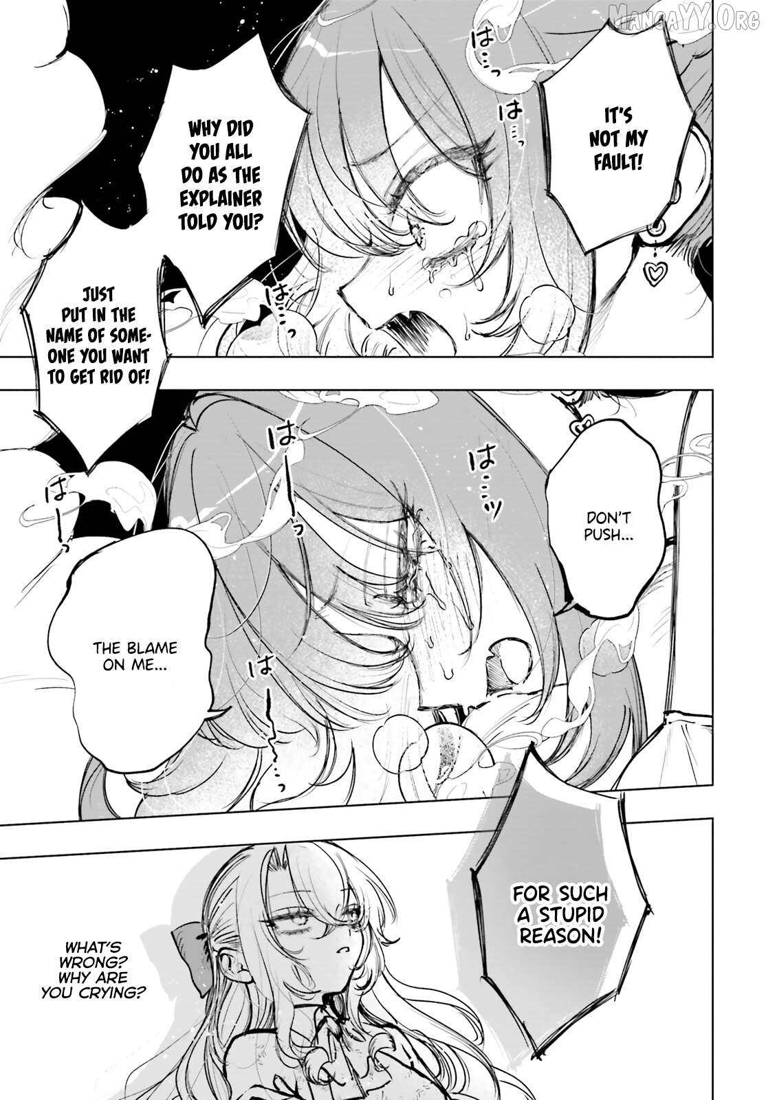 Shibou Yuugi De Meshi Wo Kuu. Chapter 21 - page 9