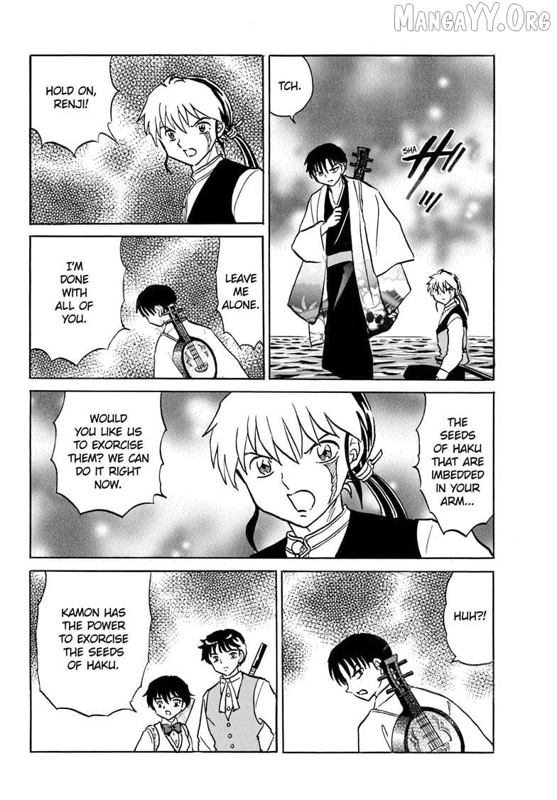 Mao - Manga Chapter 304 - page 13