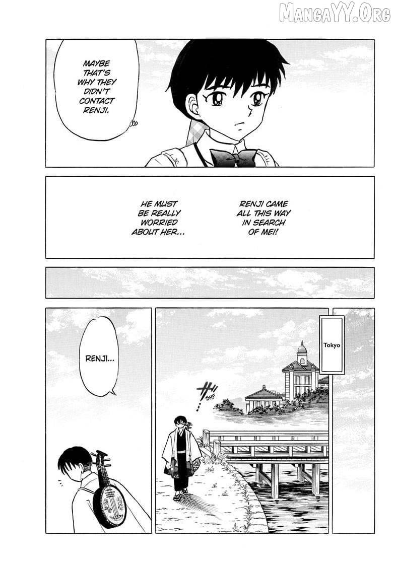 Mao - Manga Chapter 304 - page 16