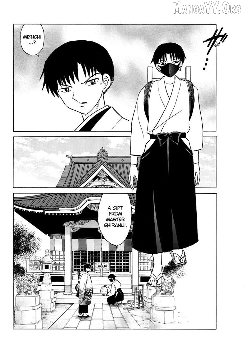 Mao - Manga Chapter 304 - page 17