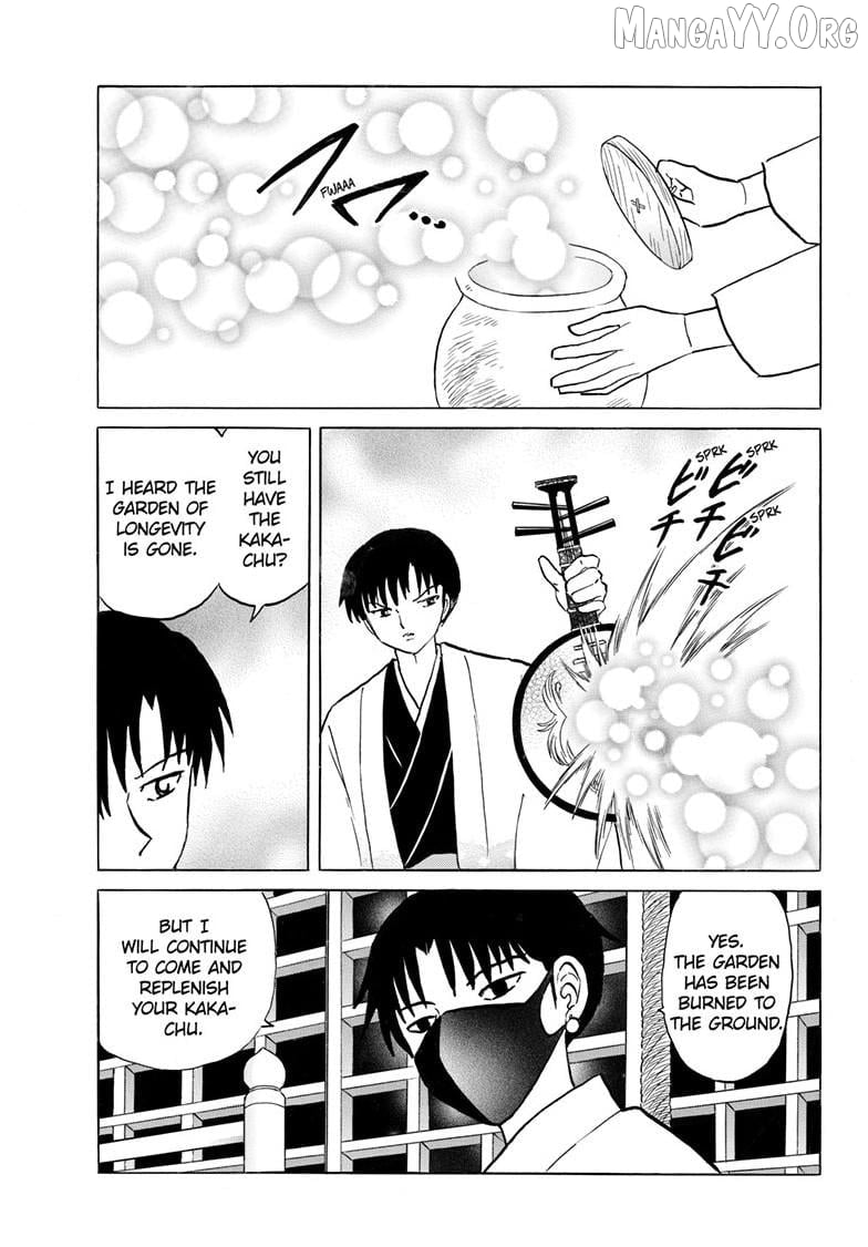 Mao - Manga Chapter 304 - page 18