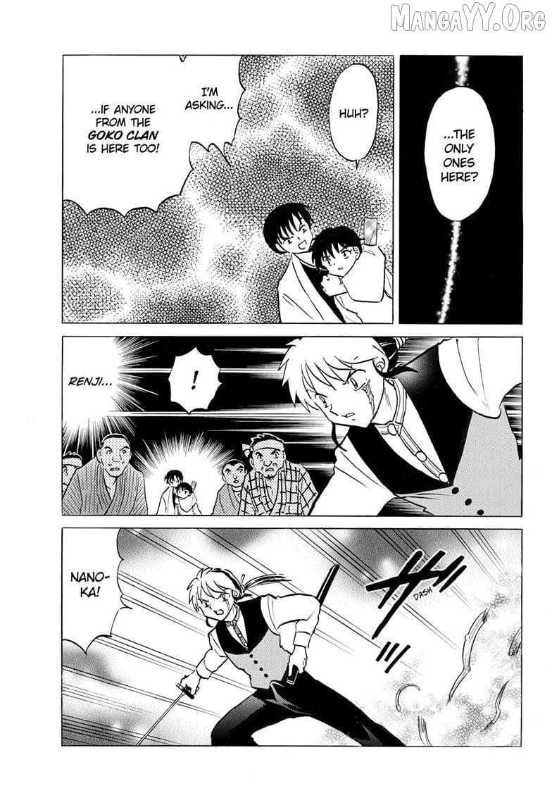 Mao - Manga Chapter 304 - page 6