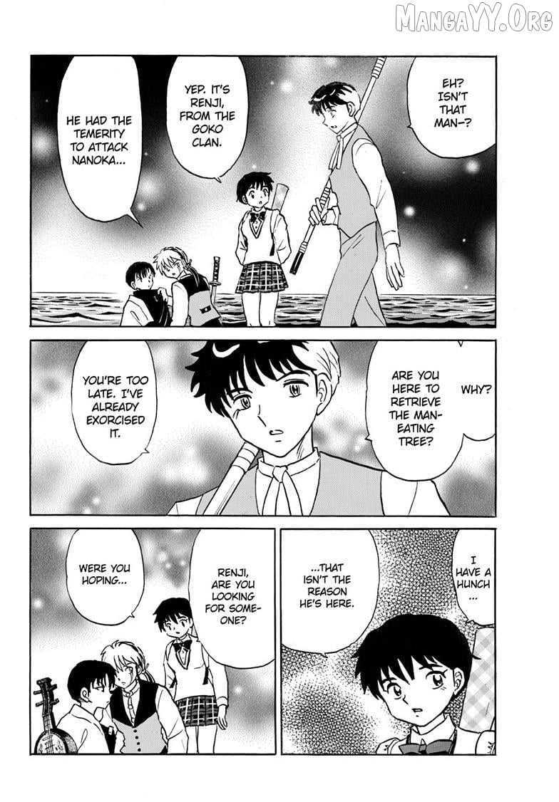 Mao - Manga Chapter 304 - page 9