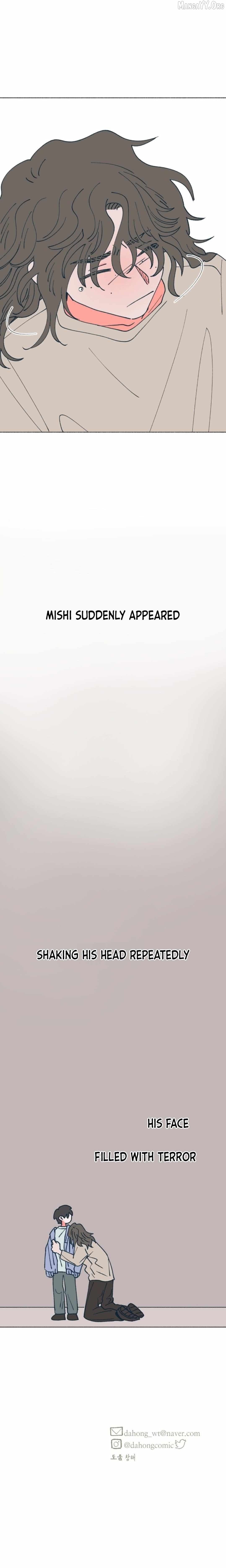 Dam Of The Forest Chapter 115 - page 17