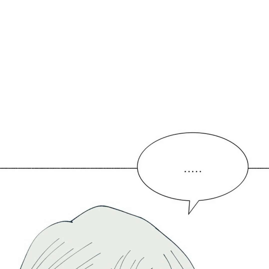 Dam Of The Forest Chapter 125 - page 39