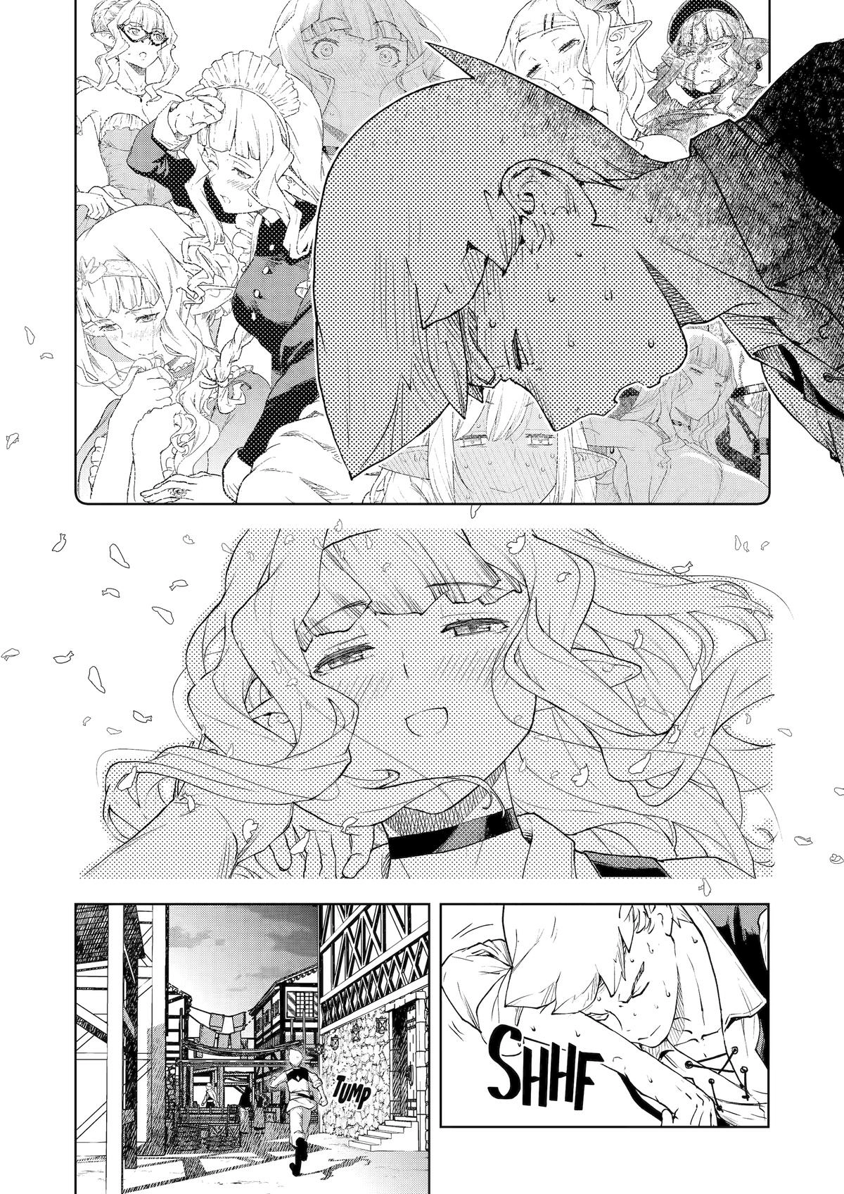 Even The Captain Knight, Miss Elf, Wants To Be A Maiden. Chapter 49 - page 10