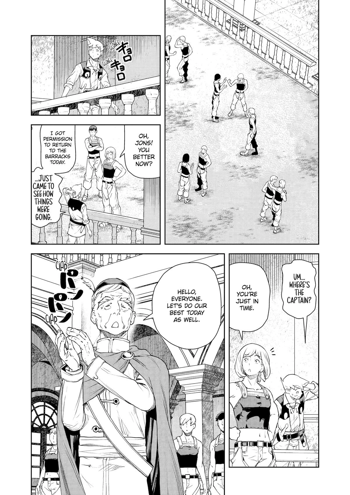 Even The Captain Knight, Miss Elf, Wants To Be A Maiden. Chapter 49 - page 3