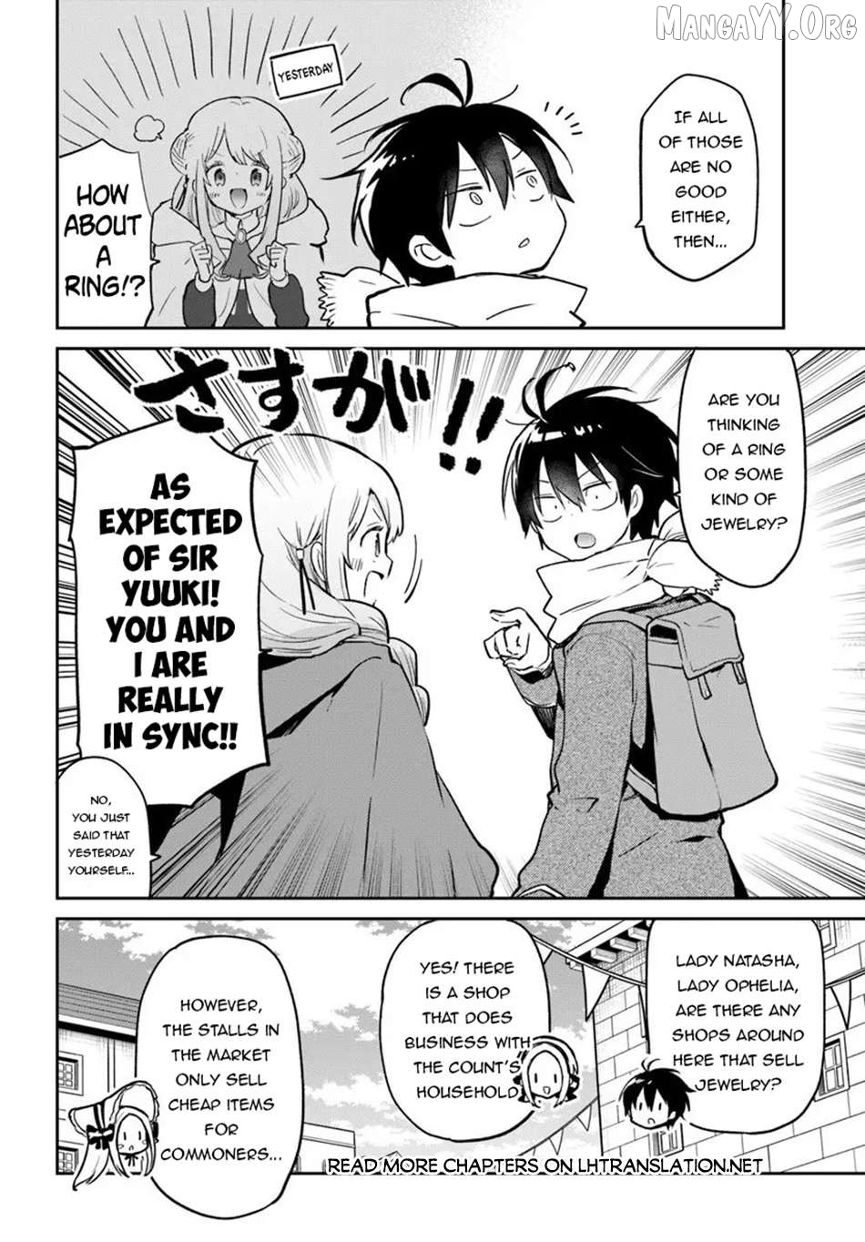 Henkyou Gurashi no Maou, Tensei shite Saikyou no Majutsushi ni naru Chapter 58 - page 10