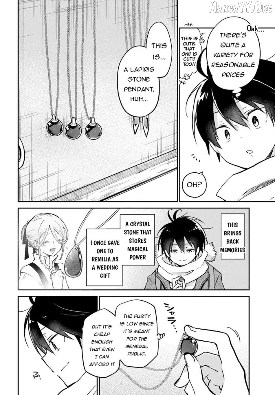 Henkyou Gurashi no Maou, Tensei shite Saikyou no Majutsushi ni naru Chapter 58 - page 12