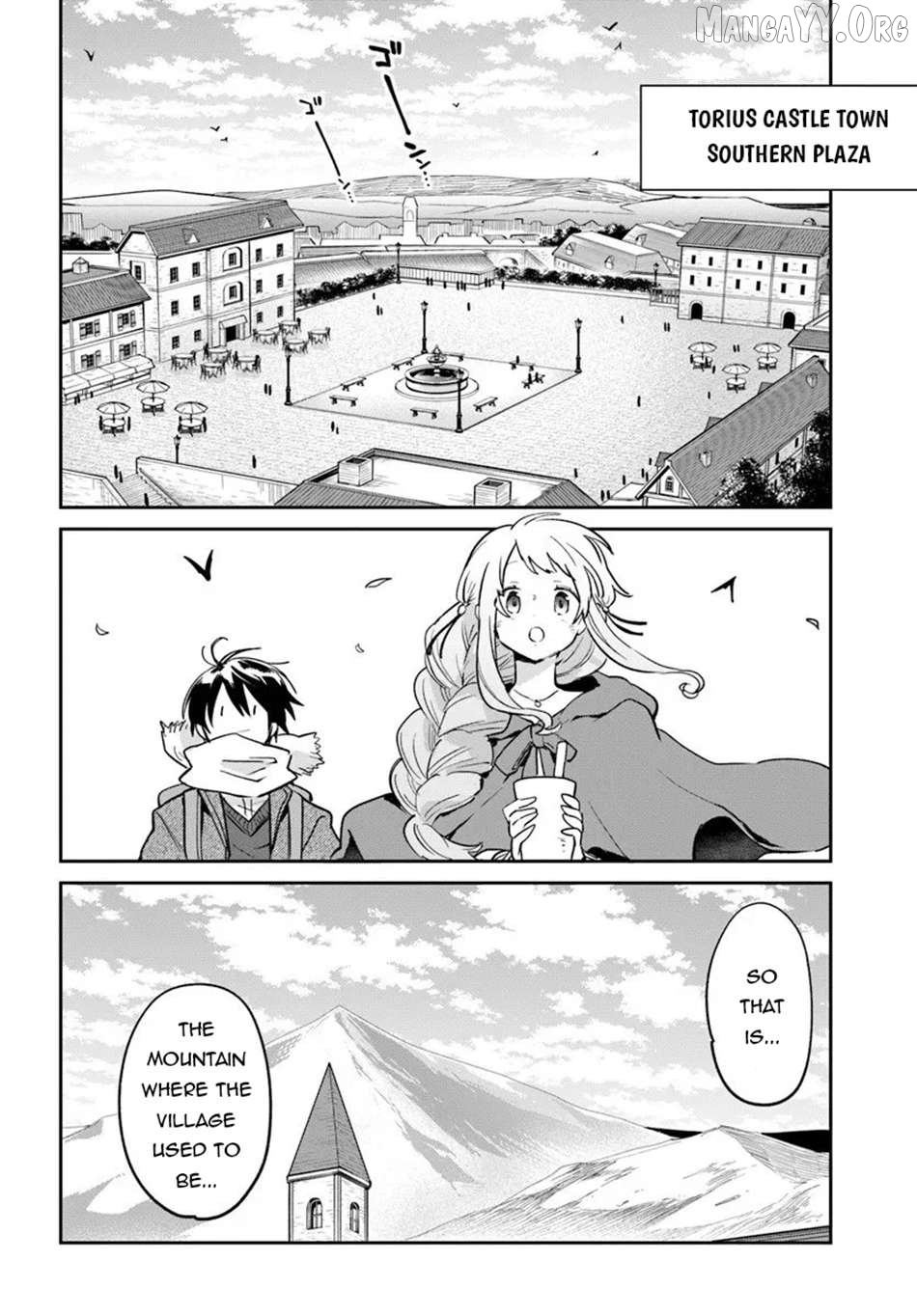 Henkyou Gurashi no Maou, Tensei shite Saikyou no Majutsushi ni naru Chapter 58 - page 16