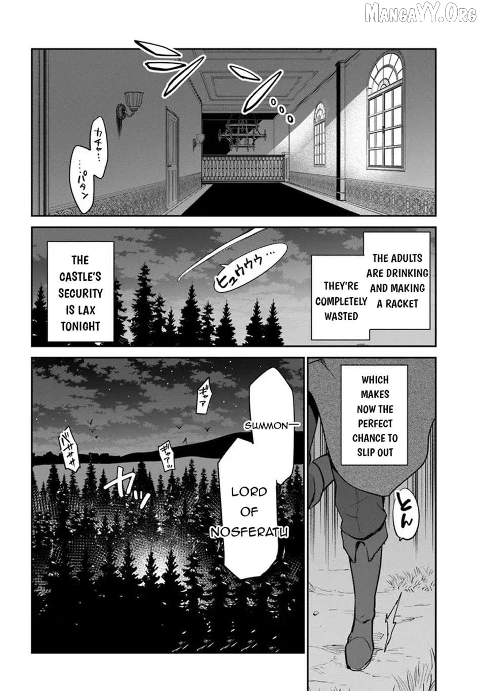 Henkyou Gurashi no Maou, Tensei shite Saikyou no Majutsushi ni naru Chapter 58 - page 24