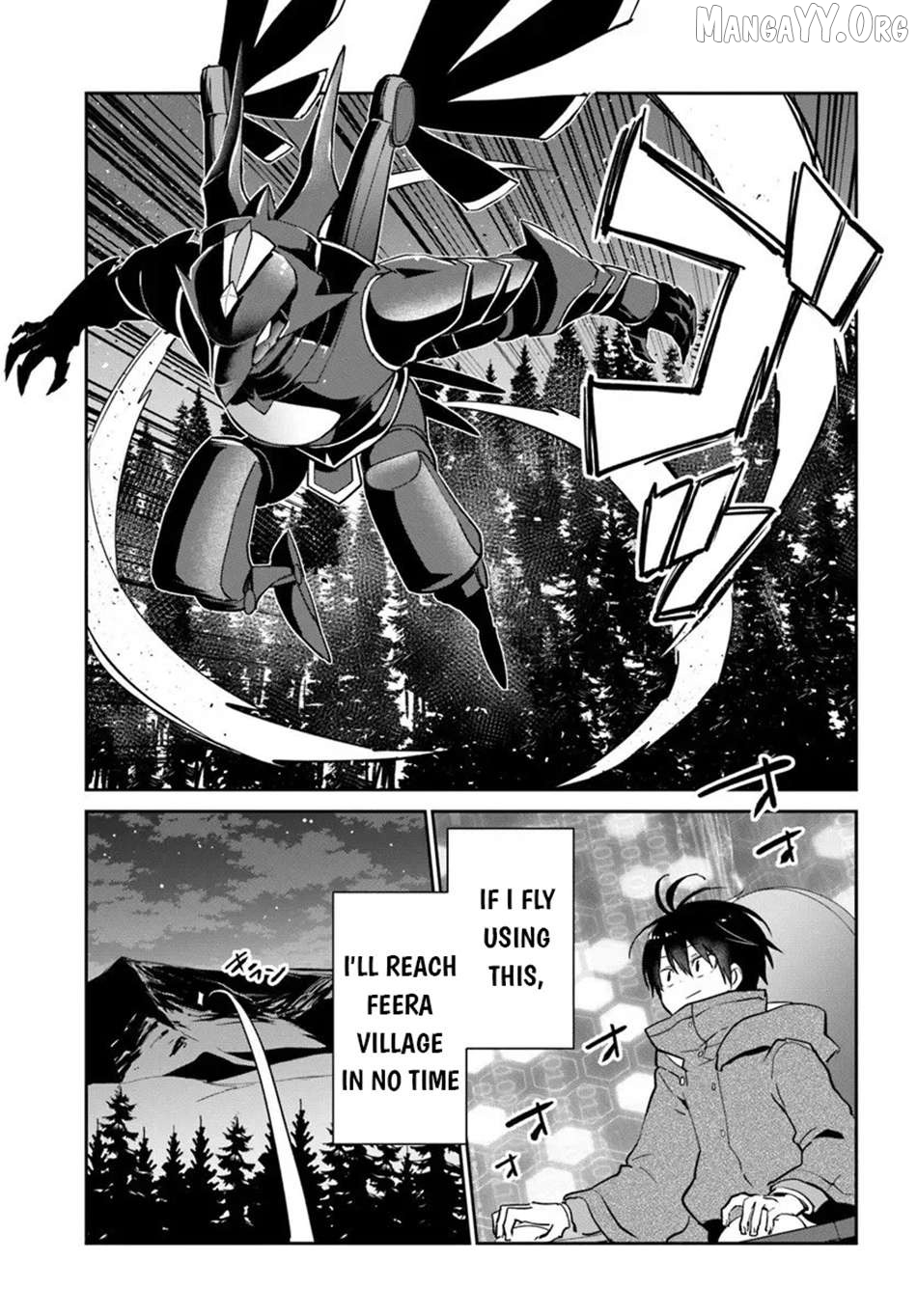 Henkyou Gurashi no Maou, Tensei shite Saikyou no Majutsushi ni naru Chapter 58 - page 25