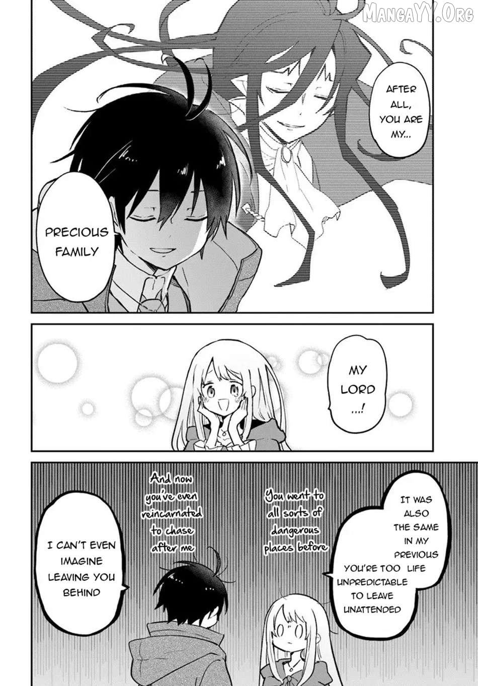 Henkyou Gurashi no Maou, Tensei shite Saikyou no Majutsushi ni naru Chapter 58 - page 32