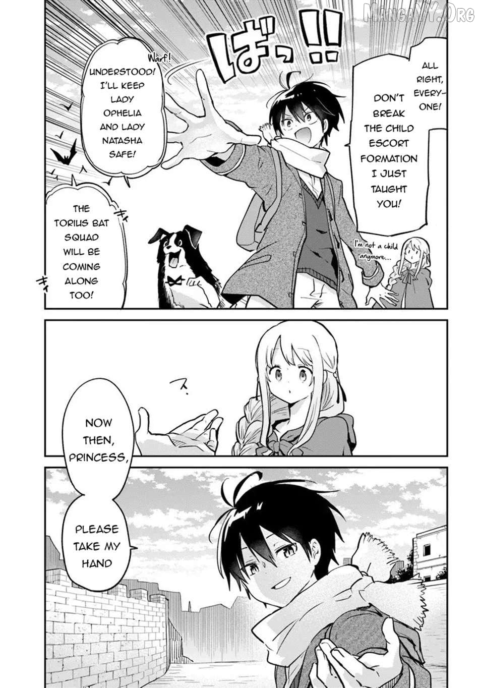 Henkyou Gurashi no Maou, Tensei shite Saikyou no Majutsushi ni naru Chapter 58 - page 5