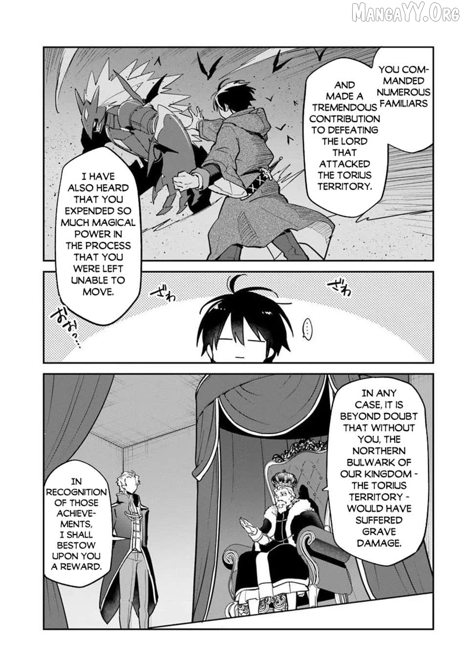 Henkyou Gurashi no Maou, Tensei shite Saikyou no Majutsushi ni naru Chapter 59 - page 16
