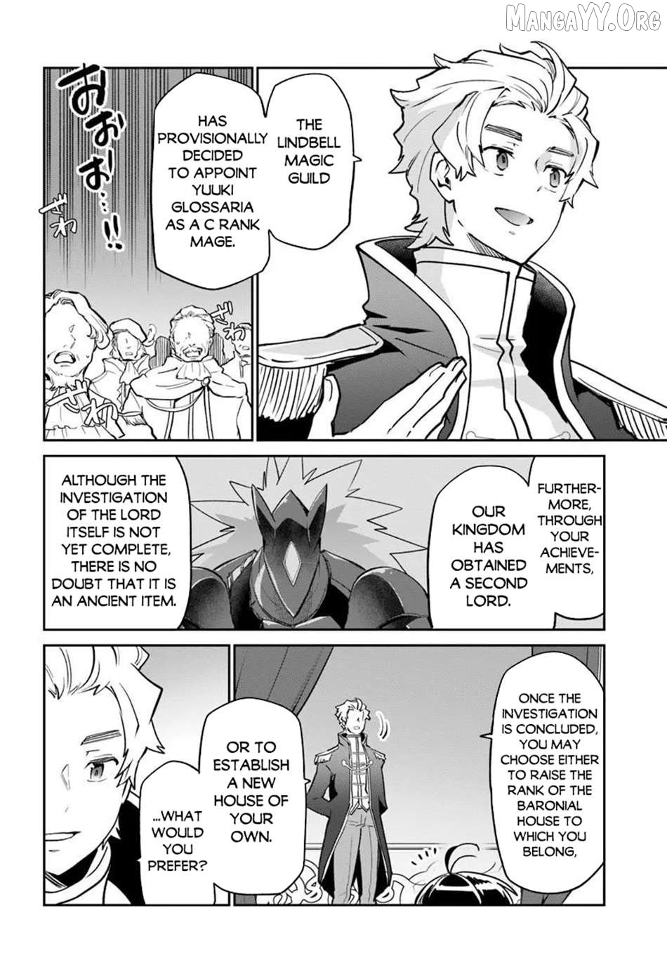 Henkyou Gurashi no Maou, Tensei shite Saikyou no Majutsushi ni naru Chapter 59 - page 17