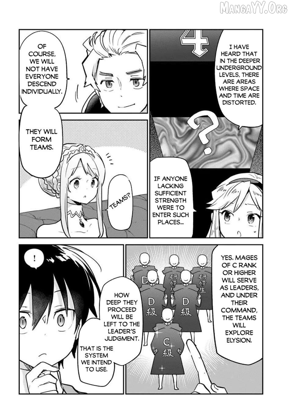 Henkyou Gurashi no Maou, Tensei shite Saikyou no Majutsushi ni naru Chapter 59 - page 33