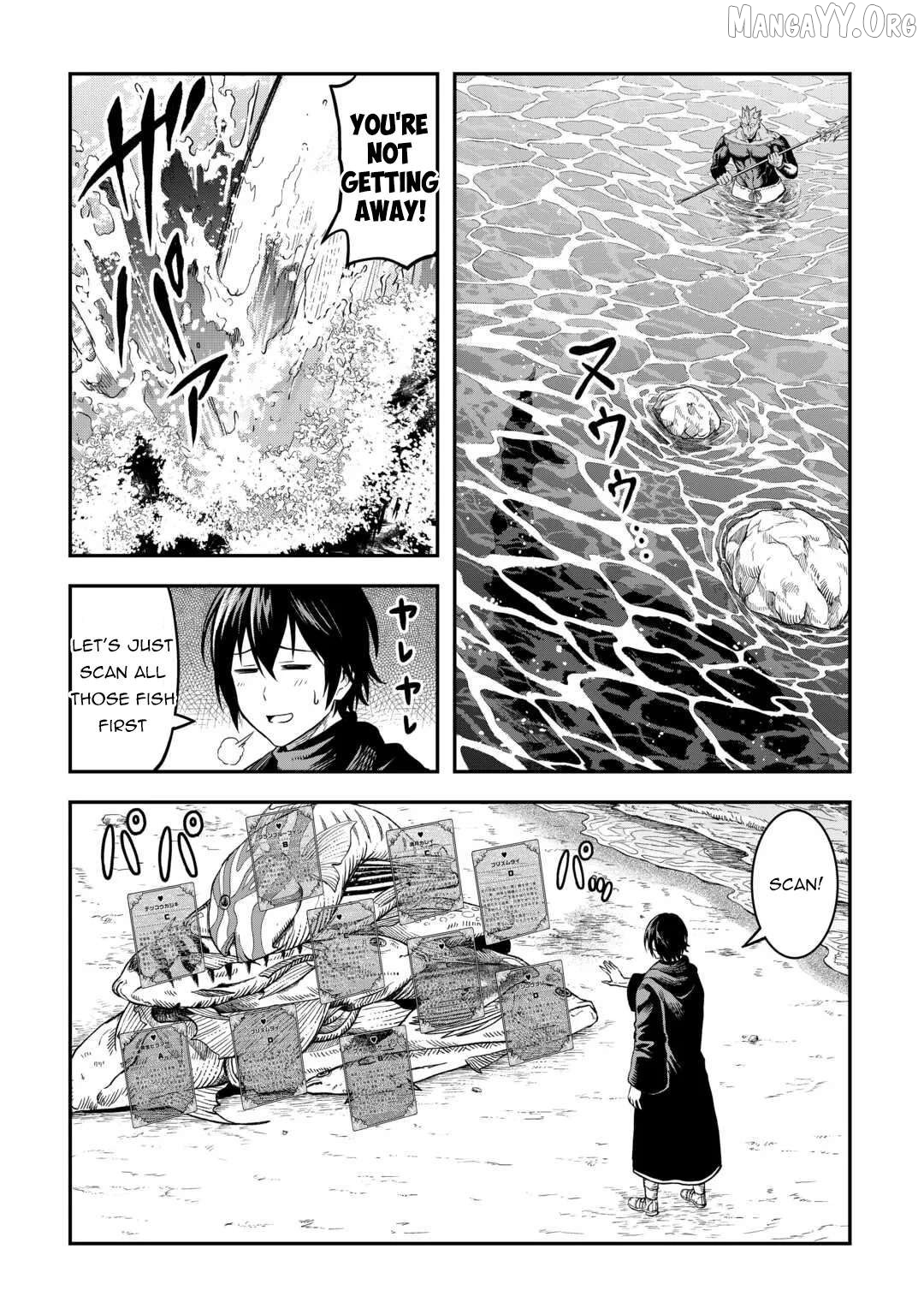 Souzai Saishuka no Isekai Ryokouki Chapter 63 - page 16