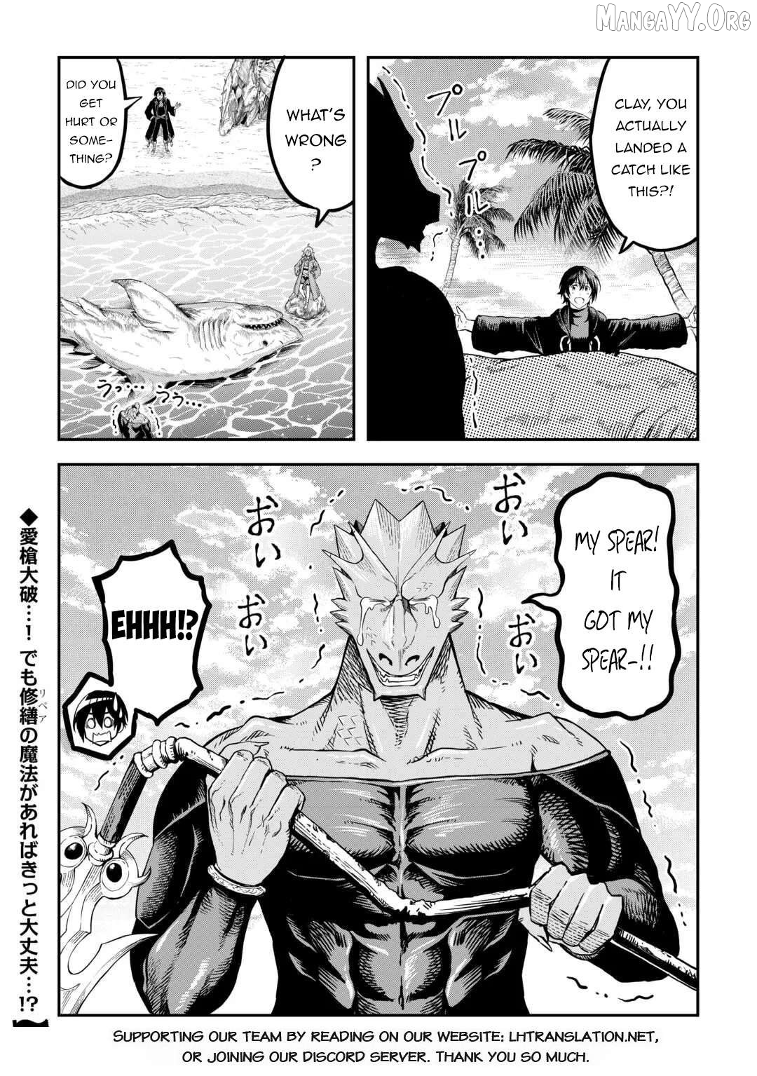 Souzai Saishuka no Isekai Ryokouki Chapter 63 - page 19