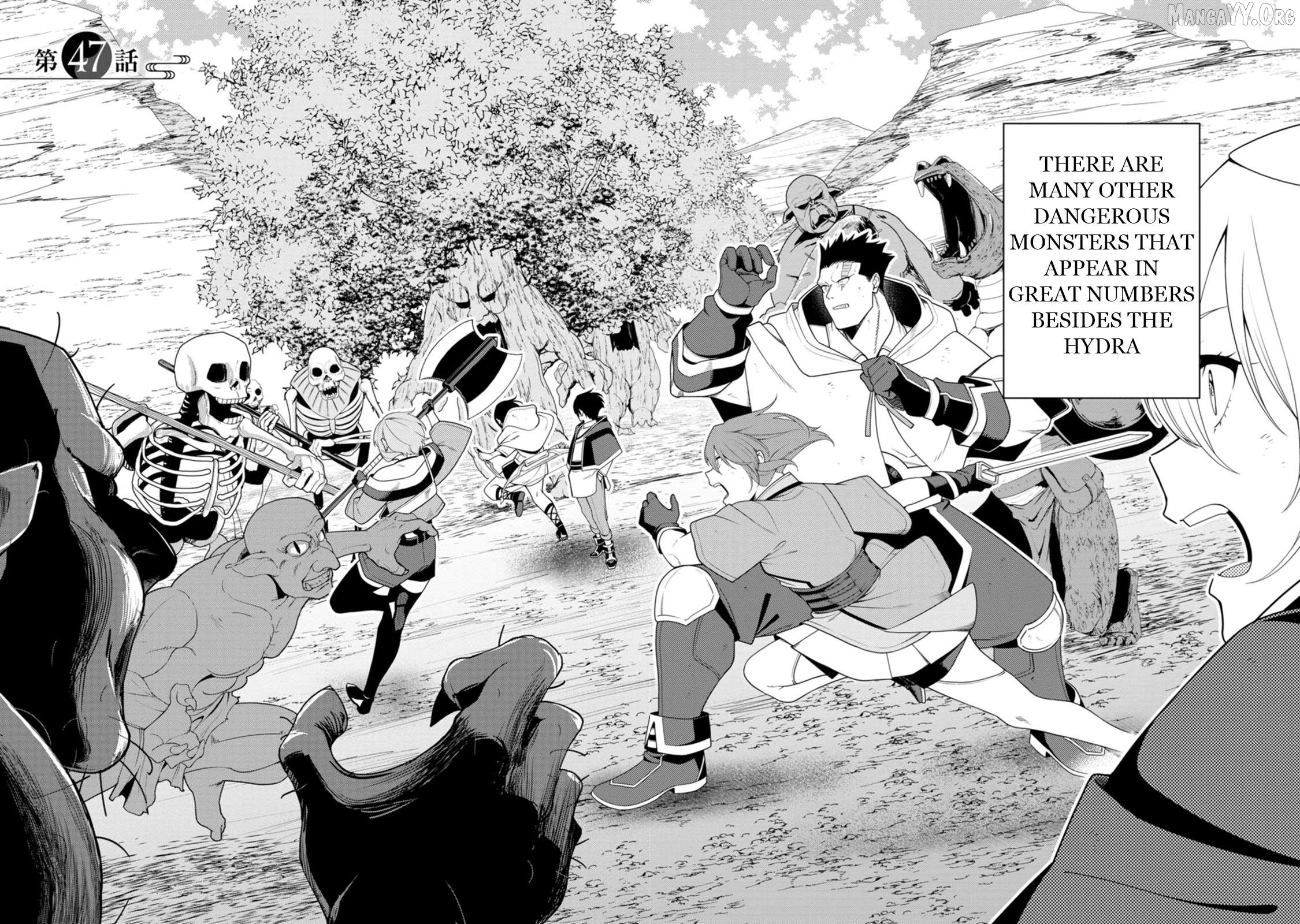 the reincarnation of the strongest onmyoji ~ these monsters are too weak compared to my youkai~ Chapter 47 - page 2