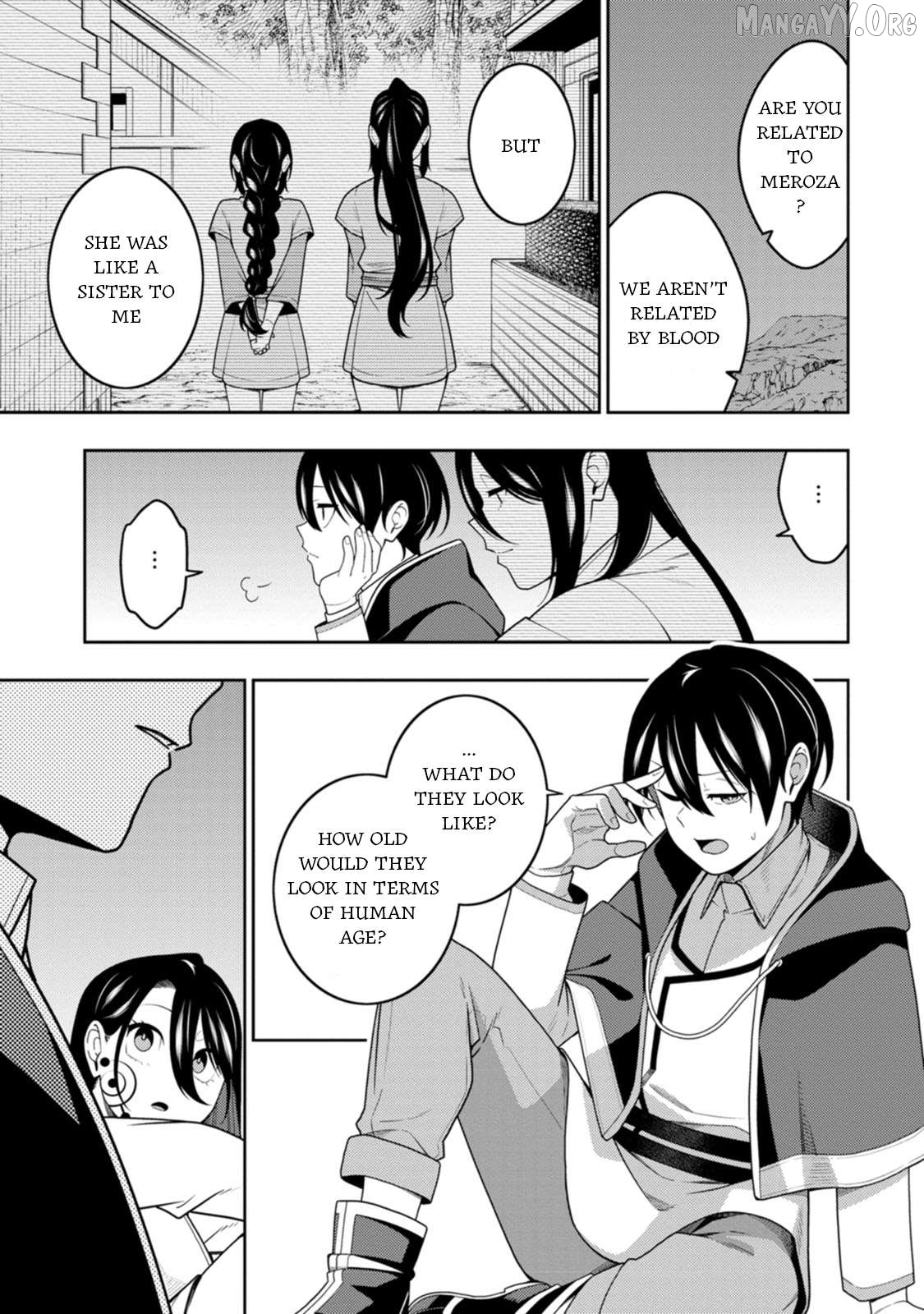 the reincarnation of the strongest onmyoji ~ these monsters are too weak compared to my youkai~ Chapter 47 - page 29