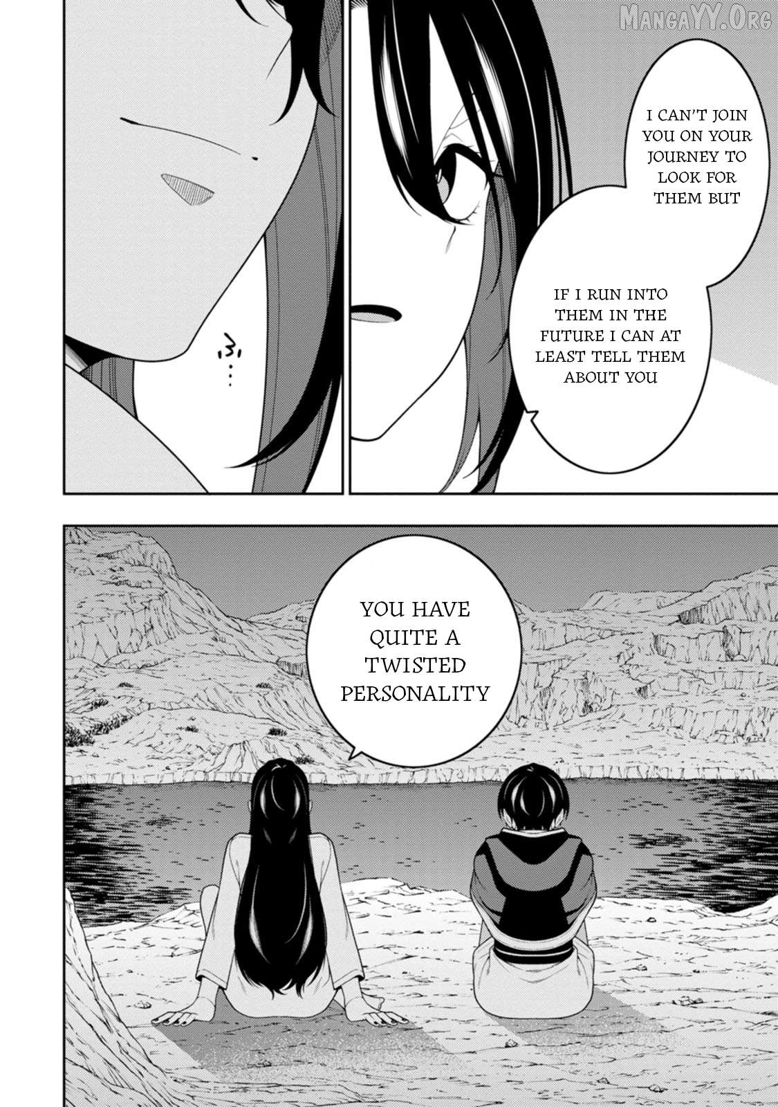 the reincarnation of the strongest onmyoji ~ these monsters are too weak compared to my youkai~ Chapter 47 - page 30