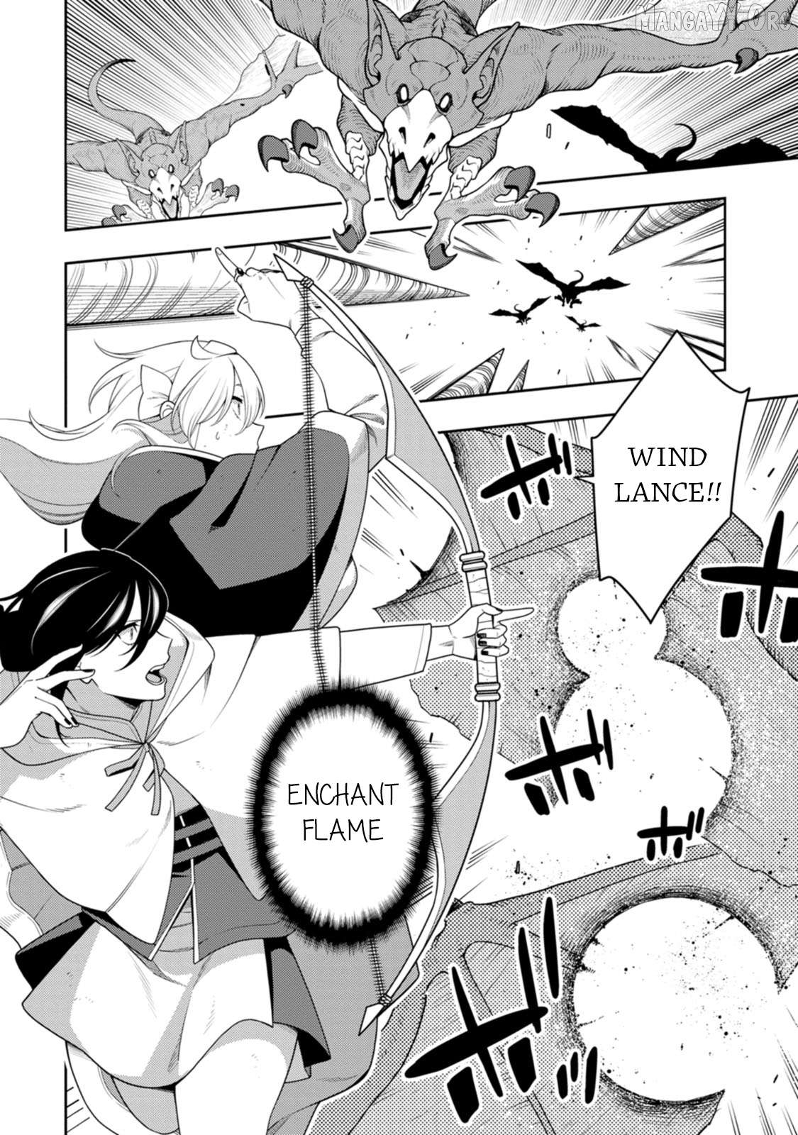 the reincarnation of the strongest onmyoji ~ these monsters are too weak compared to my youkai~ Chapter 47 - page 5