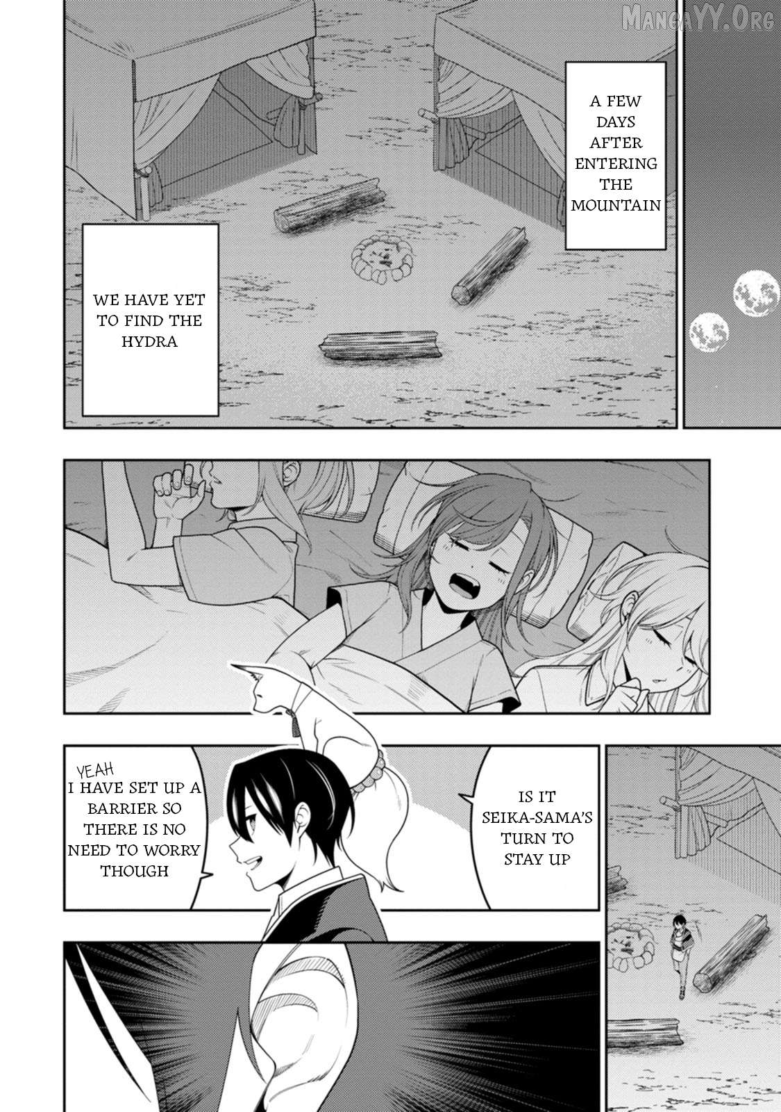 the reincarnation of the strongest onmyoji ~ these monsters are too weak compared to my youkai~ Chapter 47 - page 9