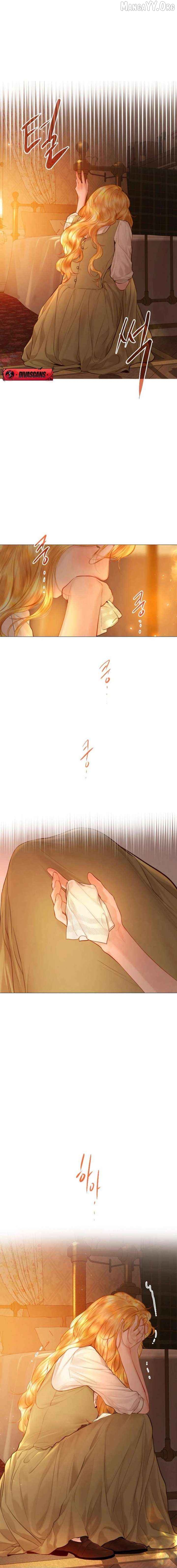 Cry, Even Better If You Beg Chapter 75 - page 14