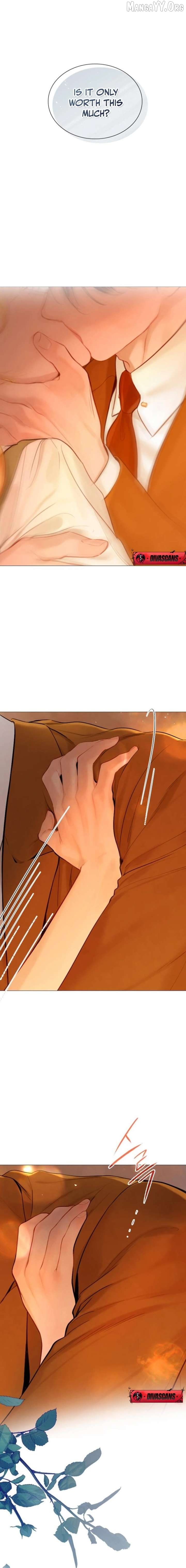 Cry, Even Better If You Beg Chapter 75 - page 7