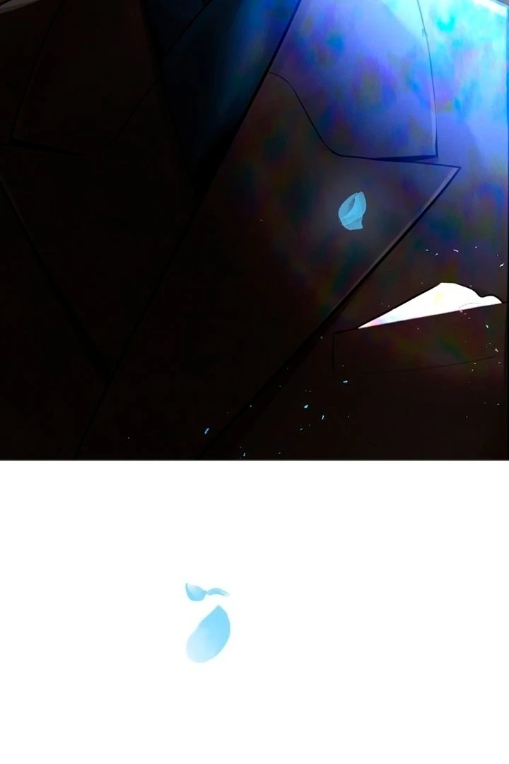 Cry, Even Better If You Beg Chapter 76 - page 101