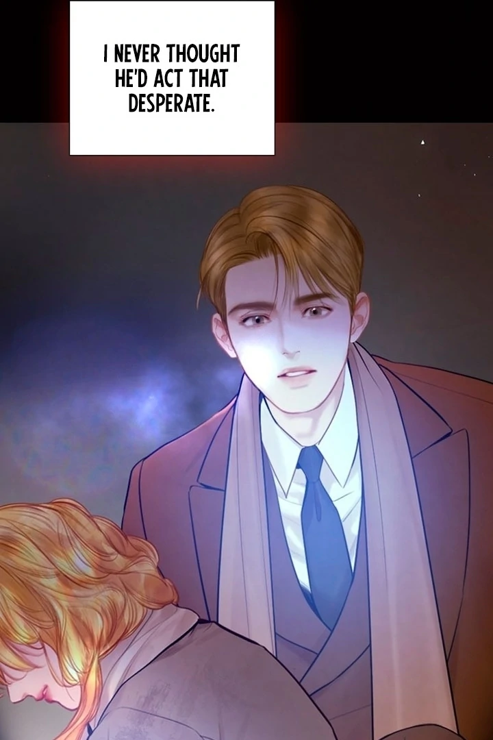 Cry, Even Better If You Beg Chapter 76 - page 110