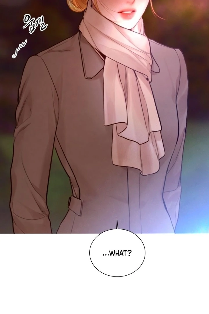 Cry, Even Better If You Beg Chapter 76 - page 15