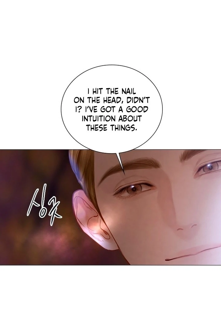 Cry, Even Better If You Beg Chapter 76 - page 16