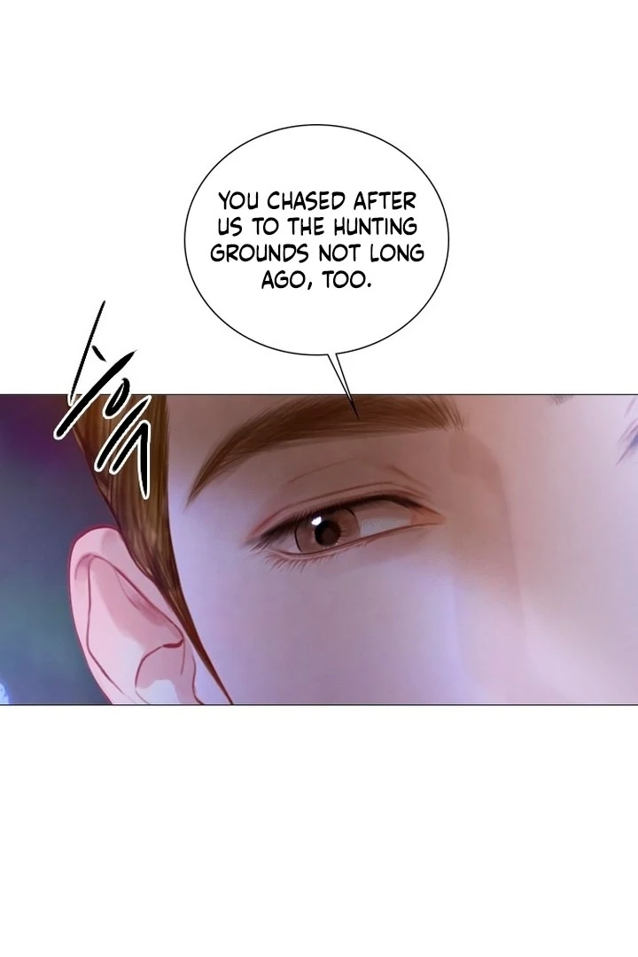 Cry, Even Better If You Beg Chapter 76 - page 17