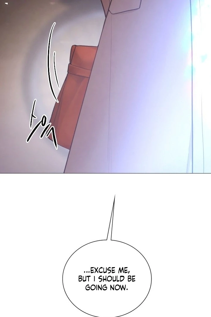 Cry, Even Better If You Beg Chapter 76 - page 19