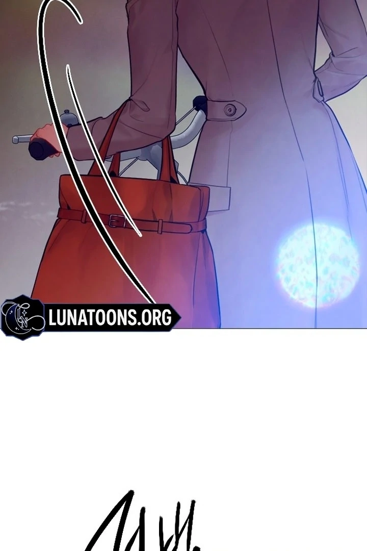 Cry, Even Better If You Beg Chapter 76 - page 21
