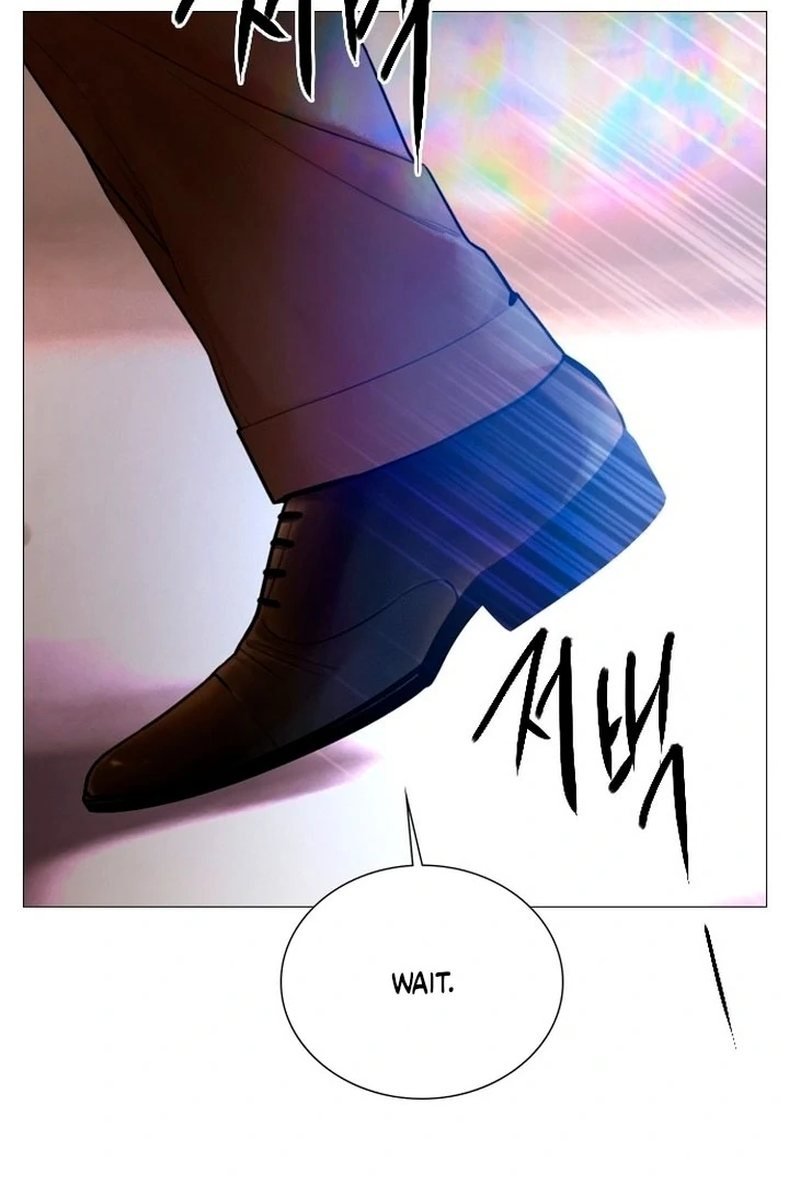 Cry, Even Better If You Beg Chapter 76 - page 22