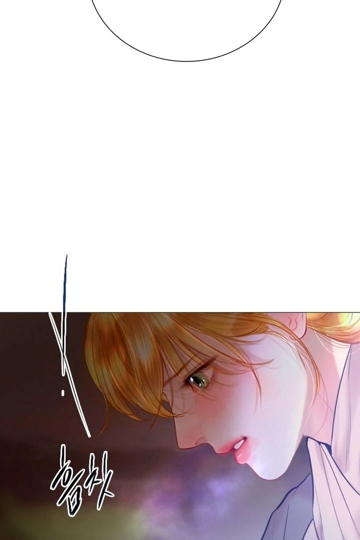 Cry, Even Better If You Beg Chapter 76 - page 25