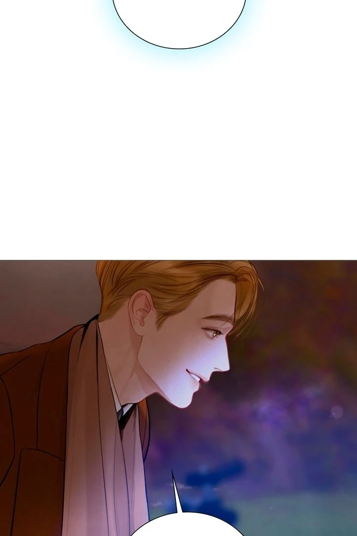 Cry, Even Better If You Beg Chapter 76 - page 29