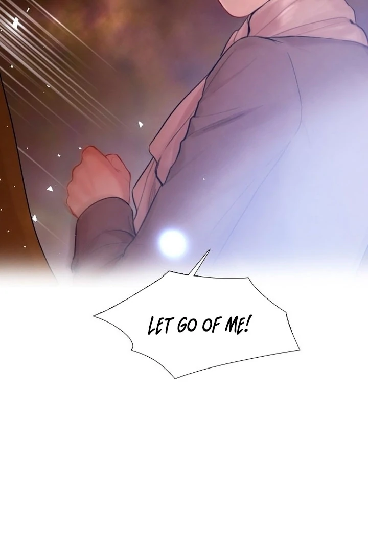 Cry, Even Better If You Beg Chapter 76 - page 46