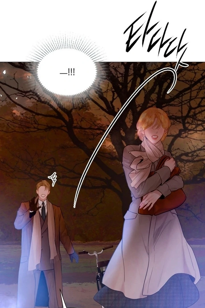 Cry, Even Better If You Beg Chapter 76 - page 55