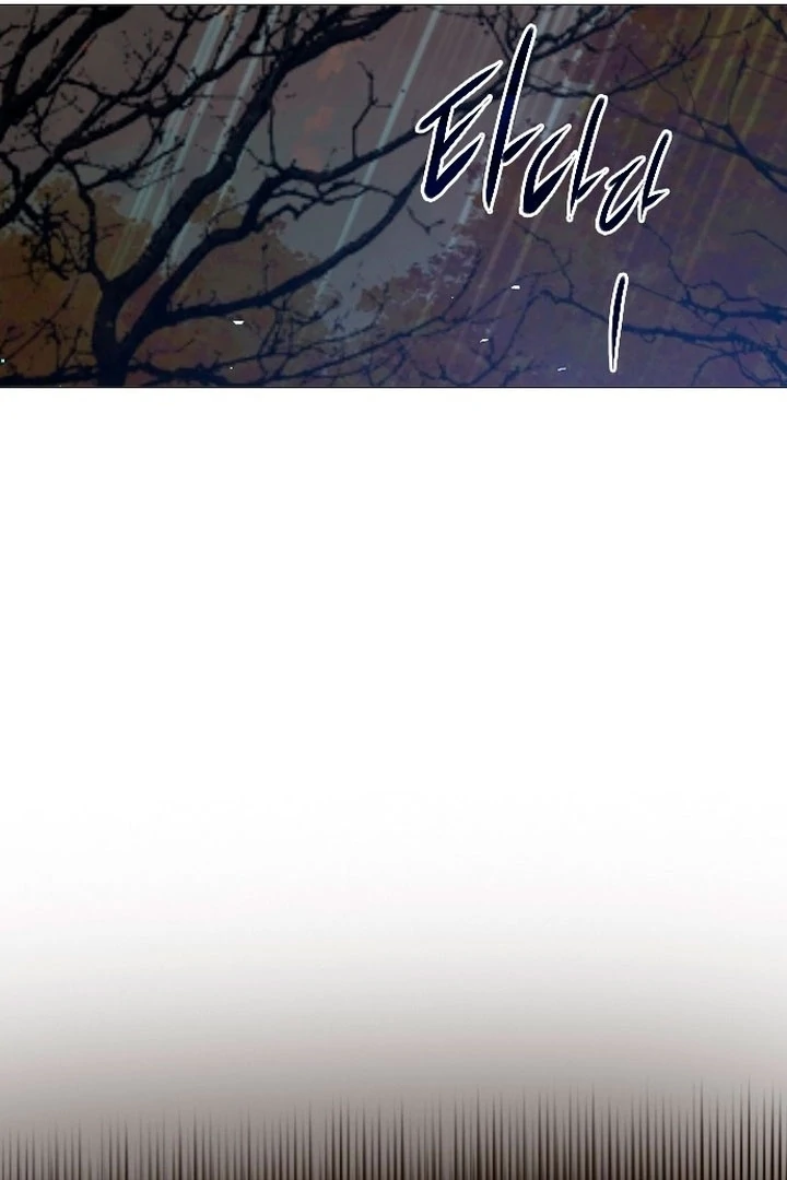 Cry, Even Better If You Beg Chapter 76 - page 69