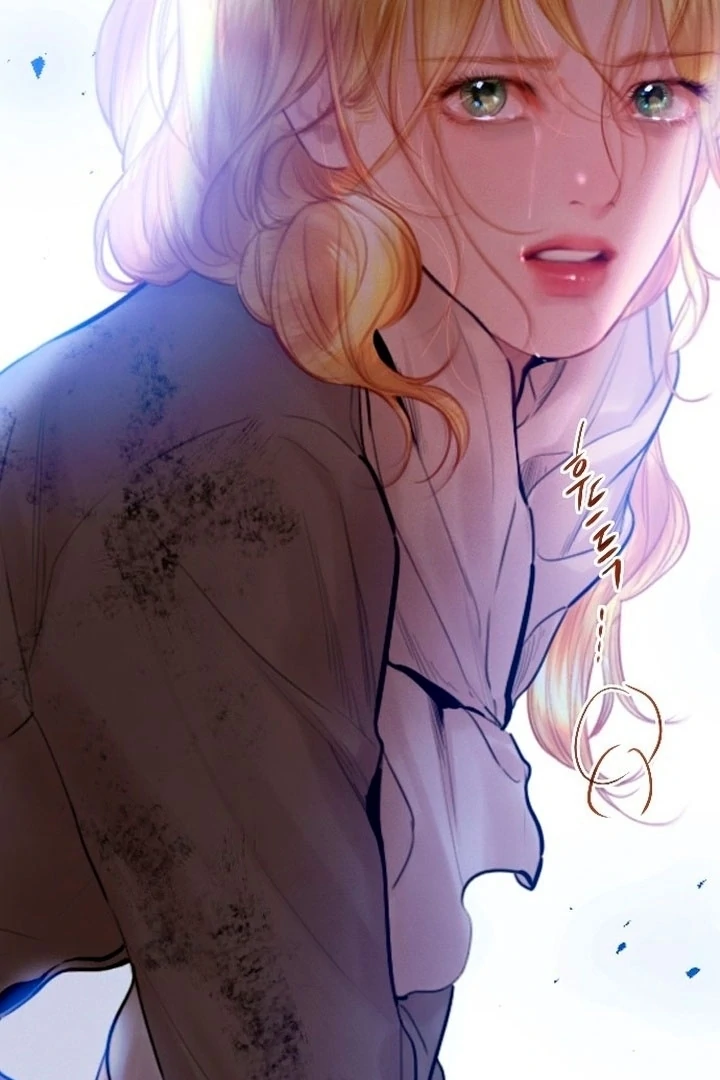 Cry, Even Better If You Beg Chapter 76 - page 79