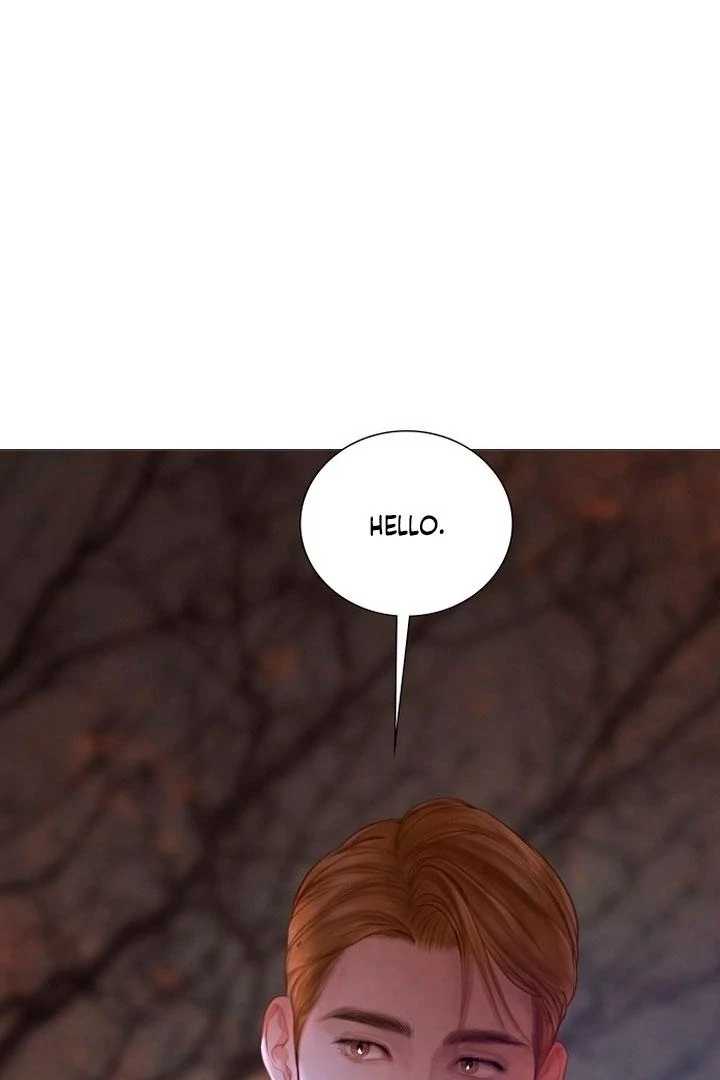 Cry, Even Better If You Beg Chapter 76 - page 8